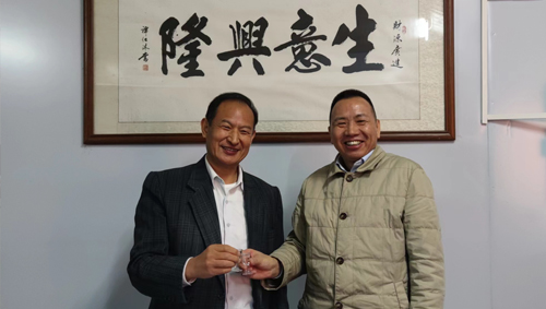 開平市齊裕膠粘制品科技有限公司